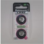 パナソニック アルカリボタン電池LR44 2個入り