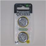 パナソニック アルカリボタン電池CR2032 2個入り