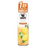 小林製薬 トイレの消臭元スプレー 爽やかはじけるレモン 280ml