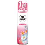 小林製薬 トイレの消臭元スプレー 心やすらぐスパフラワー 280ml