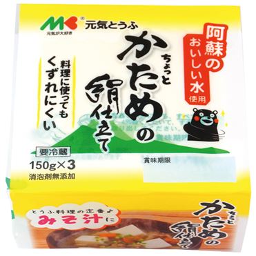 おとうふ 国内2月2日発売予定】アトモス × アディダス オリジナルス 