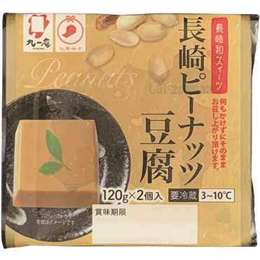 豆腐 一日一丁絹豆腐 | BBマルシェ by 大地を守る会