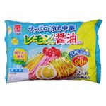 菊水サッポロ冷し中華レモン醤油だれ 110g×2人前