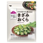 トップバリュ きざみおくら（中国産）130g