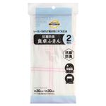 トップバリュベストプライス 食卓用ふきん 2枚