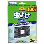 トップバリュベストプライス 虫よけ あみ戸用 180日用 2個入
