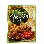 ダイショー きのこがおいしい！！アヒージョの素 1袋