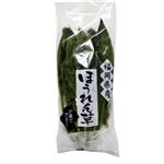 長崎県産　ほうれんそう（少量）1袋