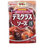日清 赤ワイン仕立てのデミグラスソース 160g（2人前）