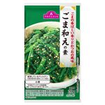 トップバリュ ごま和えの素 1袋