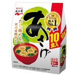 永谷園 あさげ（合わせみそ 生みそタイプ）10食入り