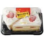 ヤマザキ 苺のショートケーキ 2個入