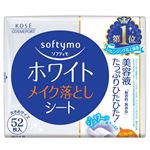 コーセーコスメポート ソフティモ ホワイト メイク落としシート つめかえ用 52枚