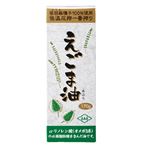 朝日 精製えごま油 170g