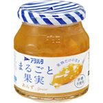 アヲハタ まるごと果実 あんず 250g