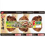 伊藤ハム 元祖あぶり焼チキンステーキ（ハーブ&レモン）3個入