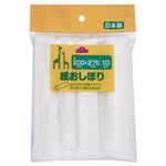 トップバリュ 紙おしぼり 10本入