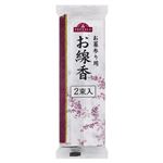 トップバリュ お墓参り用線香 2束