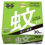 トップバリュベストプライス 蚊とり線香 30巻入