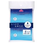 トップバリュ フェイシャルティシュー しっとり保湿 ポケット 12組（24枚）×4パック