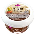 トップバリュ チョコクリーム 140g