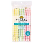 トップバリュベストプライス タオルふきん 3枚入