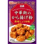 日清 中華街のから揚げ粉 香味しょうゆ味 100g