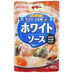 日清 生クリームを使ったホワイトソース 160g（2人前）