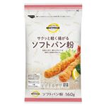 トップバリュベストプライス ソフトパン粉 160g