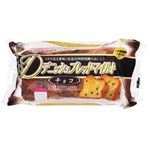 ヤマザキ デニッシュブレッドマイルド（チョコ）6枚入