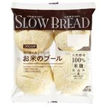 フランソア お米のブール 4個入