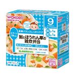 【9ヶ月頃～】和光堂 栄養マルシェ 鮭とほうれん草の雑炊弁当 80g×2パック