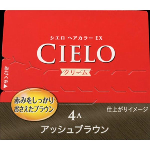 おうちでイオン イオンネットスーパー ホーユー シエロ ヘアカラー Exクリーム 4a アッシュブラウン 1個