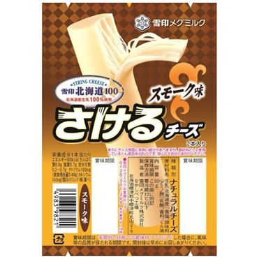 おうちでイオン イオンネットスーパー 雪印メグミルク さけるチーズ スモーク 50g おうちでイオン イオンネットスーパー 雪印メグミルク さけるチーズ スモーク 50g