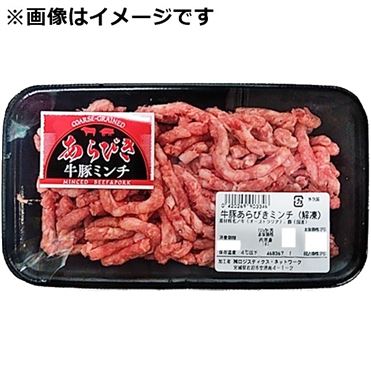 おうちでイオン イオンネットスーパー 牛豚あらびきミンチ 解凍 原材料名 牛 オーストラリア 豚 国産 170g 100gあたり 本体 158円 おうちでイオン イオンネットスーパー 牛豚あらびきミンチ 解凍 原材料名 牛 オーストラリア 豚 国産 170g 100gあたり 本体 158円