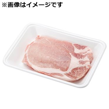 おうちでイオン イオンネットスーパー アメリカ産 豚肉 ロース とんかつ ソテー用3枚入 300g 100あたり 本体 98円 おうちでイオン イオンネットスーパー アメリカ産 豚肉 ロース とんかつ ソテー用3枚入 300g 100あたり 本体 98円