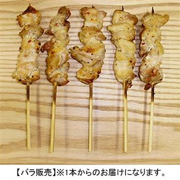 おうちでイオン イオンネットスーパー 焼鳥もも串 塩 1本