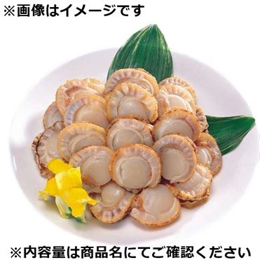 おうちでイオン イオンネットスーパー 原料原産地 国産 ベビーホタテ貝 生食用 95g 100gあたり 本体 298 1パック