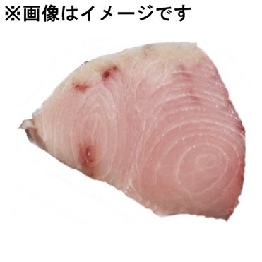 おうちでイオン イオンネットスーパー 宮城県産他 めかじき 解凍 100g 100gあたり 本体 238円 おうちでイオン イオンネットスーパー 宮城県産他 めかじき 解凍 100g 100gあたり 本体 238円