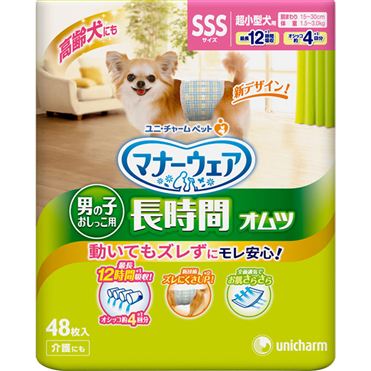 おうちでイオン イオンネットスーパー ペット用 ユニ チャーム マナーウェア 高齢犬用 男の子用おしっこオムツ Sssサイズ 超小型犬用 48枚