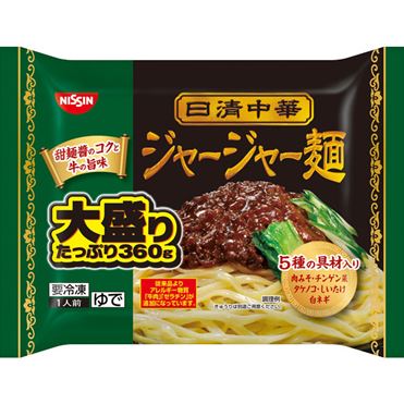 おうちでイオン イオンネットスーパー 日清食品冷凍 日清中華 ジャージャー麺 大盛り 360g