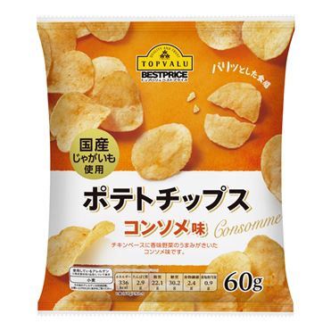 おうちでイオン イオンネットスーパー 新ベストプライス ポテトチップスコンソメ味 60g