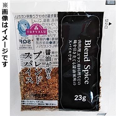 おうちでイオン イオンネットスーパー トップバリュ ブレンドスパイス詰替え用 23g