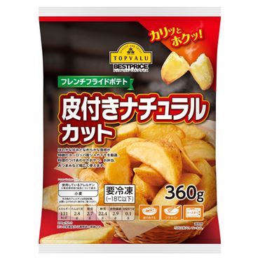 おうちでイオン イオンネットスーパー トップバリュベストプライス フレンチフライドポテト 皮付きナチュラルカット 360g