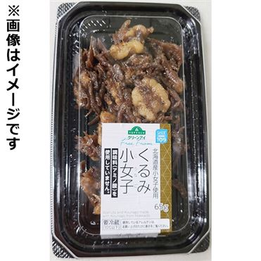 おうちでイオン イオンネットスーパー トップバリュ グリーンアイ くるみ小女子 65g