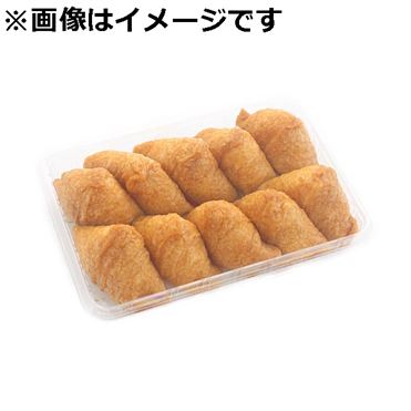 おうちでイオン イオンネットスーパー トップバリュ ジューシーやわらかいなり寿司 10個入 1パック おうちでイオン イオンネットスーパー トップバリュ ジューシーやわらかいなり寿司 10個入 1パック