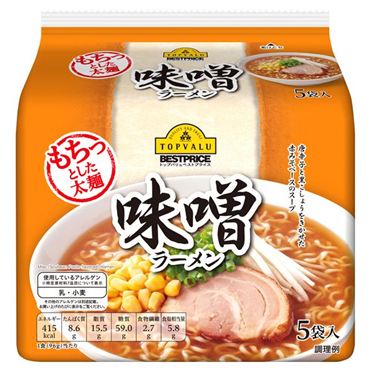 おうちでイオン イオンネットスーパー トップバリュベストプライス もちっとした太麺 味噌ラーメン 5袋入 おうちでイオン イオンネットスーパー トップバリュベストプライス もちっとした太麺 味噌ラーメン 5袋入