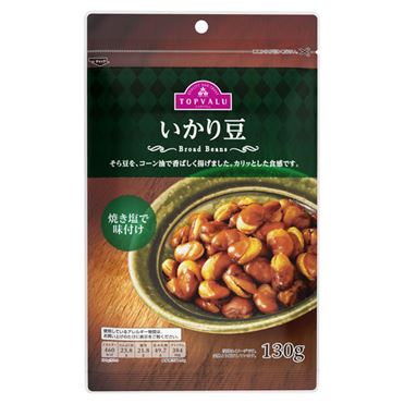 おうちでイオン イオンネットスーパー トップバリュ いかり豆 130g おうちでイオン イオンネットスーパー トップバリュ いかり豆 130g