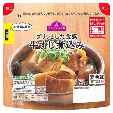 おうちでイオン イオンネットスーパー トップバリュ 牛すじ煮込み 155g おうちでイオン イオンネットスーパー トップバリュ 牛すじ煮込み 155g