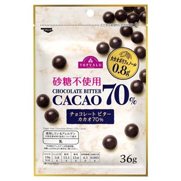 おうちでイオン イオンネットスーパー トップバリュ 砂糖不使用チョコレート ビター カカオ70 36g おうちでイオン イオンネットスーパー トップバリュ 砂糖不使用チョコレート ビター カカオ70 36g
